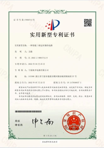 Honor4